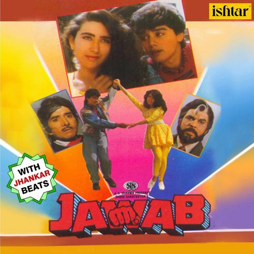 Jawab (With Jhankar Beats) [Original Motion Picture Soundtrack]