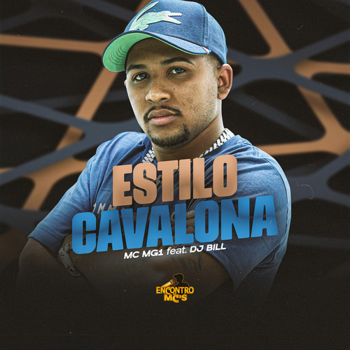 Estilo cavalona (Explicit)