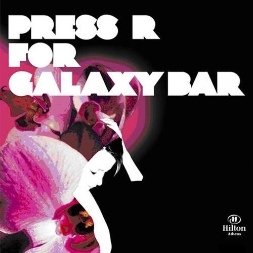 Press R For Galaxy Bar