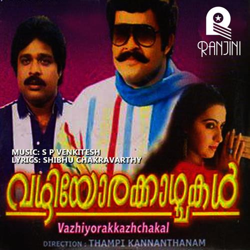 Vazhiyora Kazhchakal (Original Motion Picture Soundtrack)