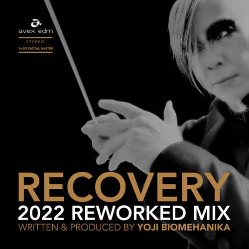 RECOVERY (2022 REWORKED MIX)