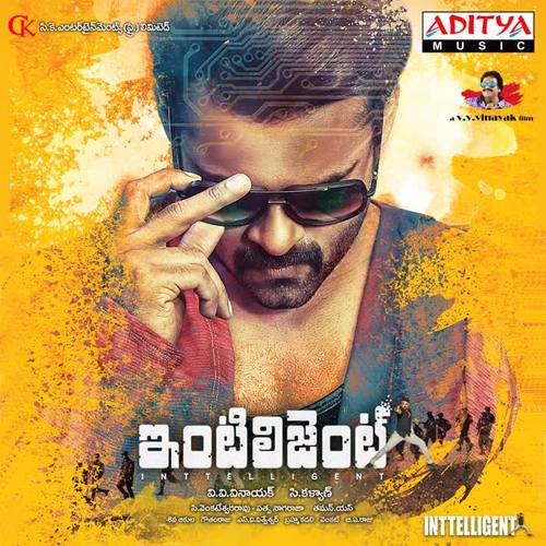 Inttelligent (Original Motion Picture Soundtrack)