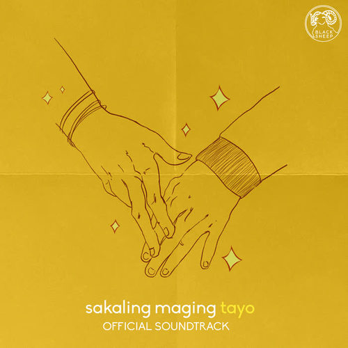 Sakaling Maging Tayo (The Official Soundtrack)