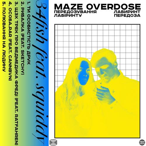 Maze Overdose (Explicit)