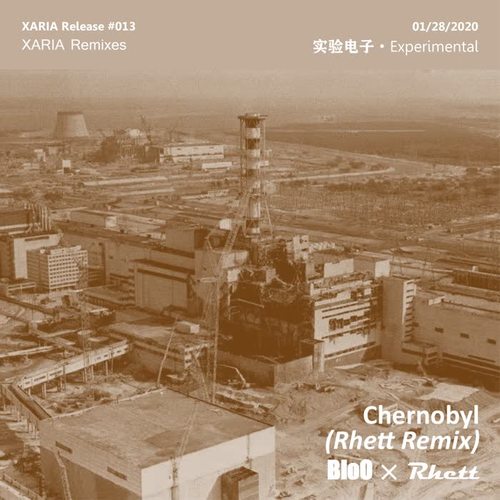 Chernobly (Rhett Remix)