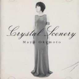 Crystal Scenery EP