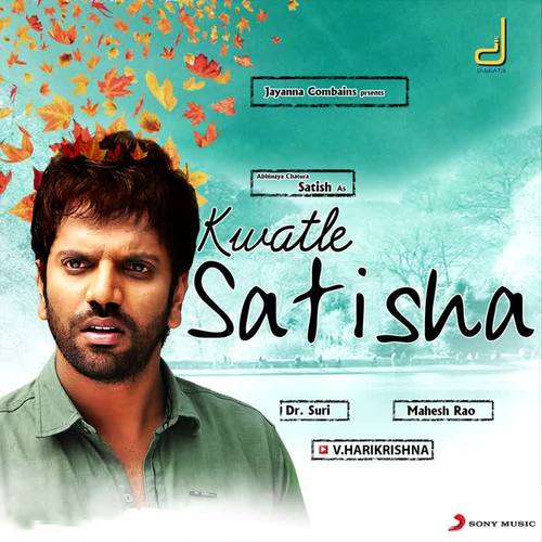 Kwatle Satisha (Original Motion Picture Soundtrack)