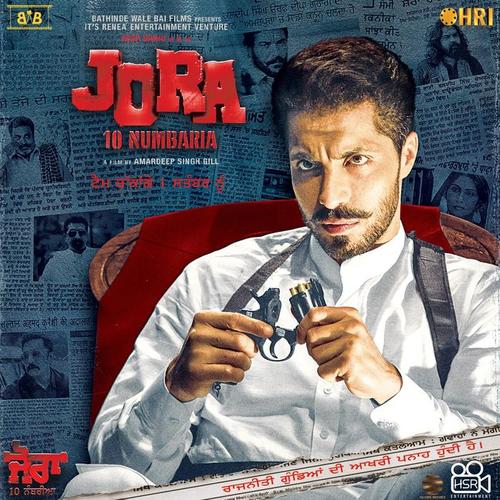 Jora 10 Numbaria (Original Motion Picture Soundtrack)