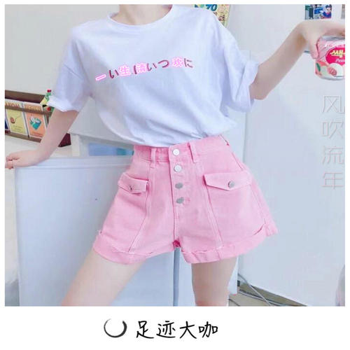 一生清欢