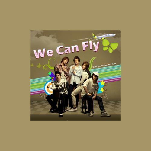 We Can Fly (진에어(JINAIR) 이미지송)