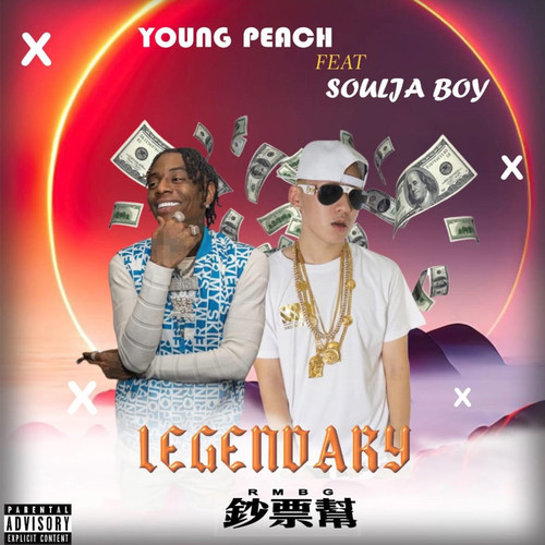 Legendary (Explicit)