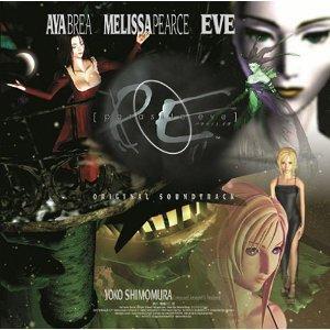 PARASITE EVE ORIGINAL SOUNDTRACK