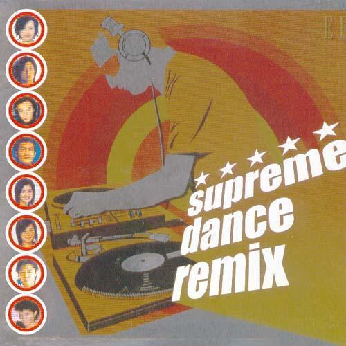 Supreme Dance Remix