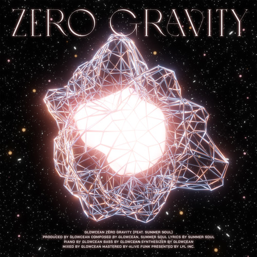 Zero Gravity