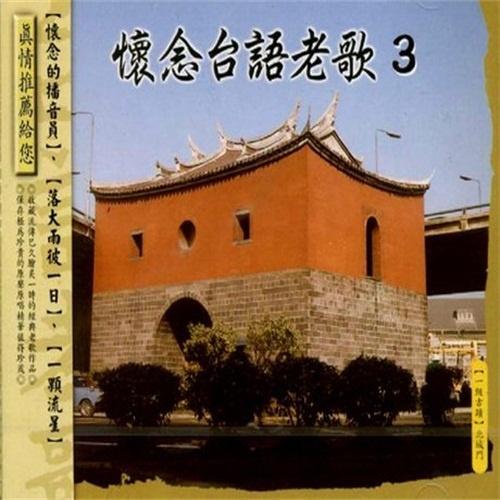 空