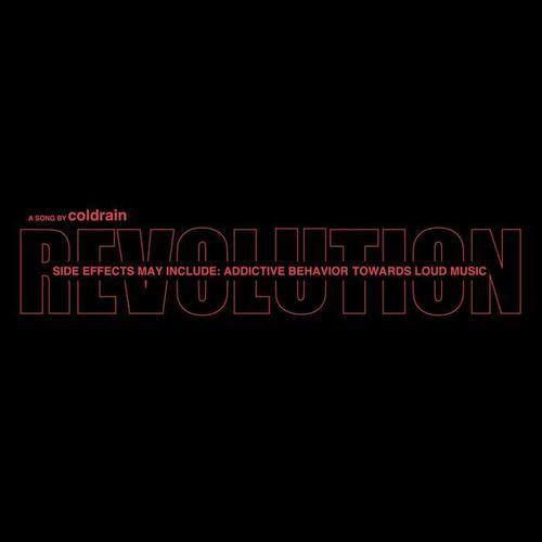 REVOLUTION