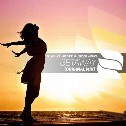 Getaway