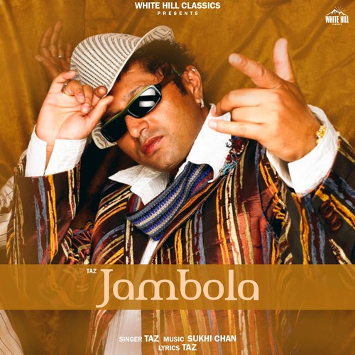 Jambola