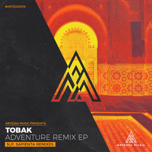 Adventure Remixes