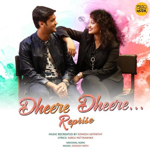 Dheere Dheere (Reprise Version)