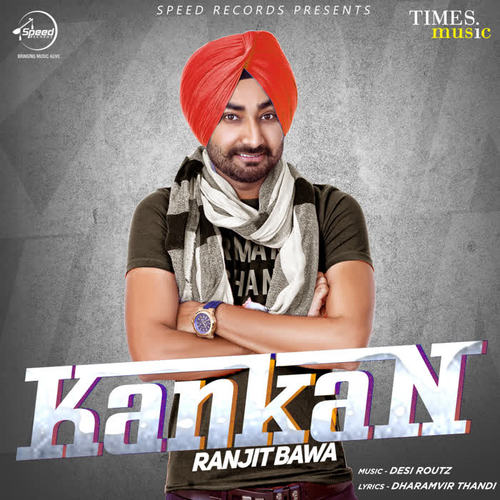 Kankan - Single