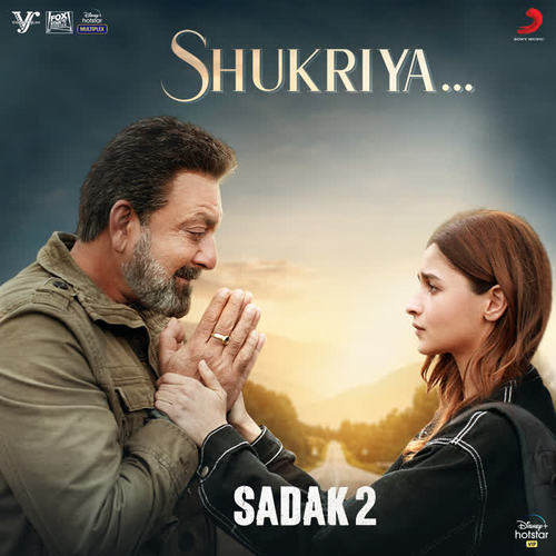 Shukriya (Rendition) (From 