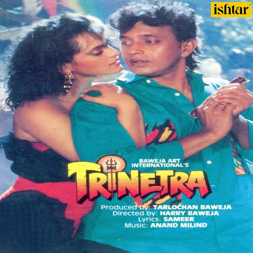 Trinetra (Original Motion Picture Soundtrack)