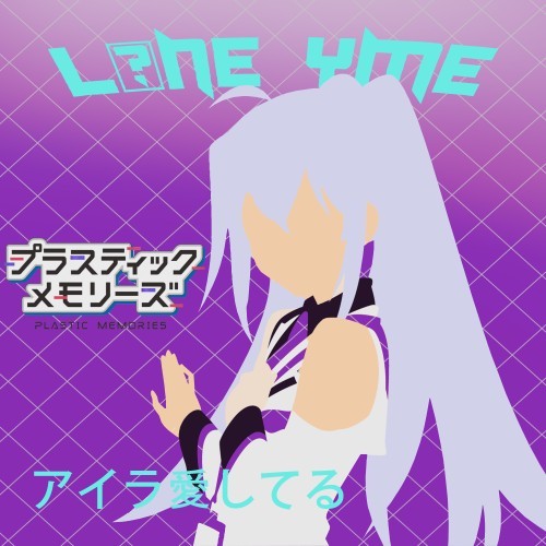 Plastic Memories (Slowed+Reverb)