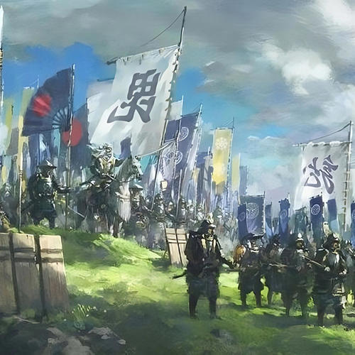 Feudal Japanese Music