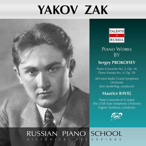 Prokofiev & Ravel: Works for Piano