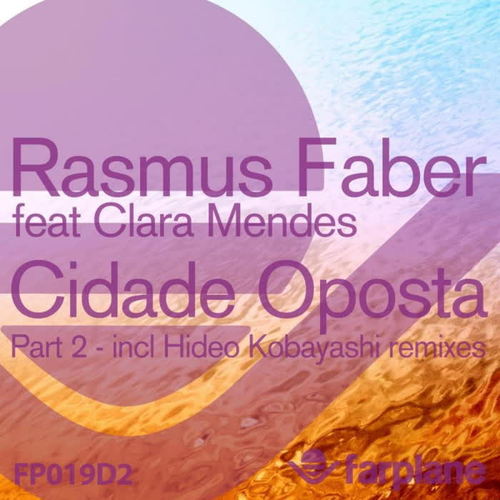 Cidade Oposta (feat. Clara Mendes)