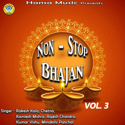 Non Stop Bhajan, Vol. 3