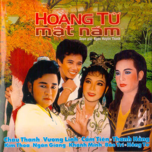 Hoàng Tử Mặt Nám - Ngọc Huyền Thành