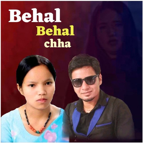 Behal Behal Chha