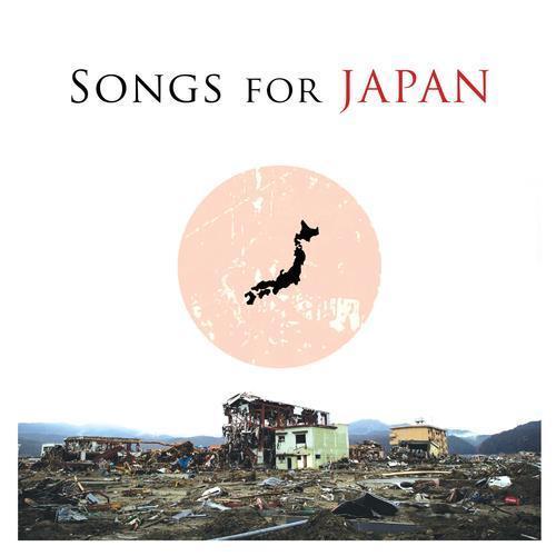 Songs For Japan