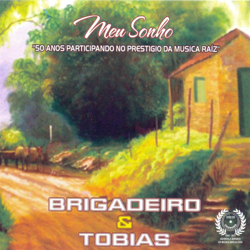 Meu Sonho