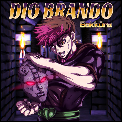 Dio Brando (Explicit)