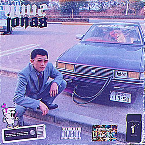 BLOW A JUNT MAYBE 2 (feat. J N S) [Explicit]