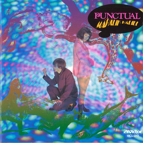 PUNCTUAL