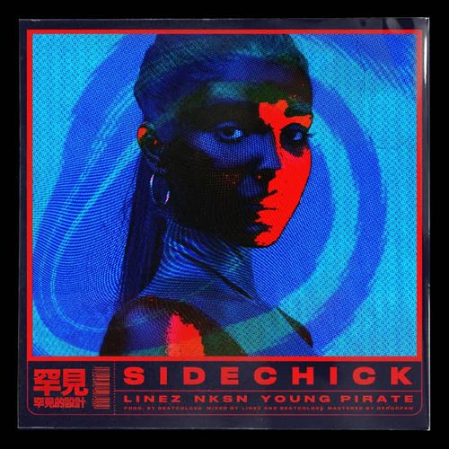 Sidechick (Explicit)