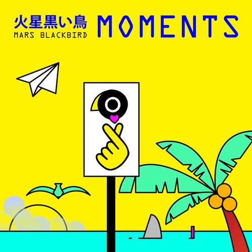 Moments (feat. Black Widow)