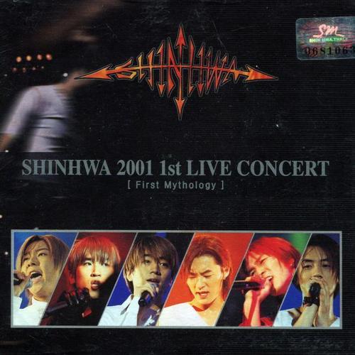 2001 1st LIVE CONCERT [First Mythology]