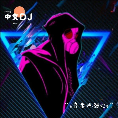 散落的月光穿过了云