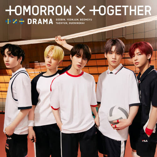 Drama (Japanese Ver.)