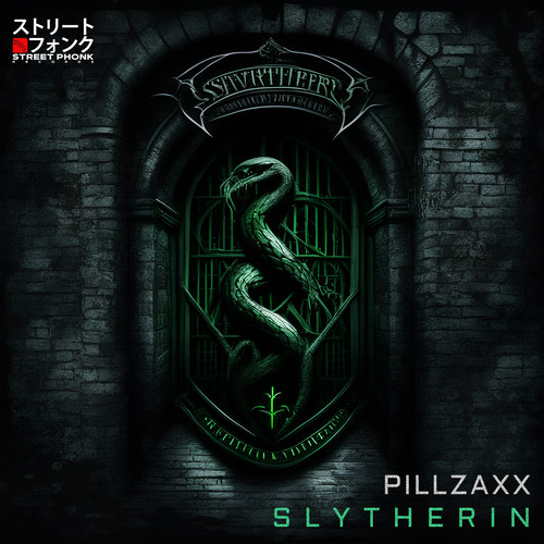 SLYTHERIN (Explicit)