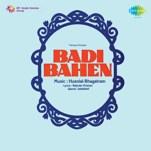 Badi Bahen