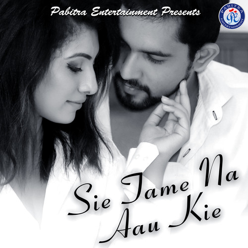 Sie Tame Na Aau Kie