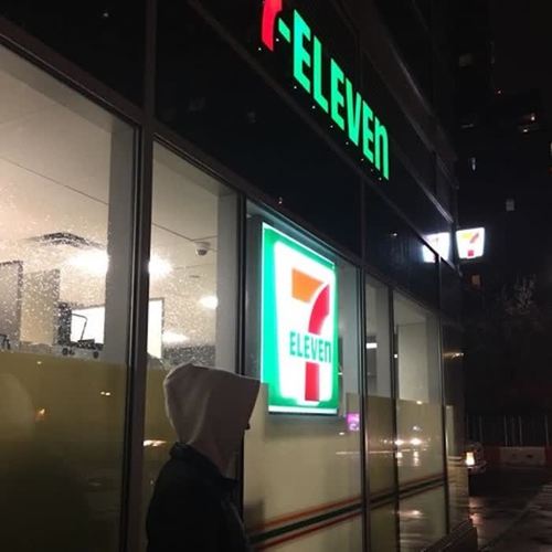 7Eleven (feat. Auggie Velarde)