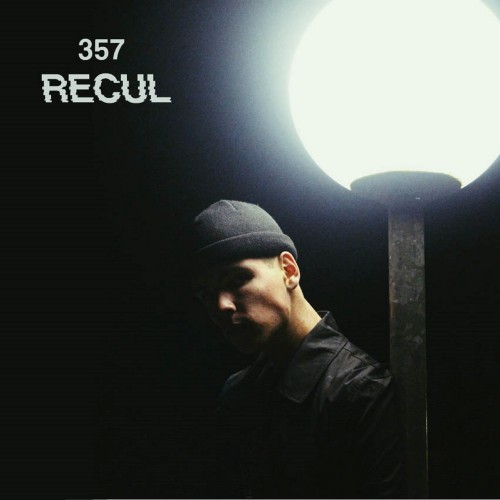 Recul (Explicit)