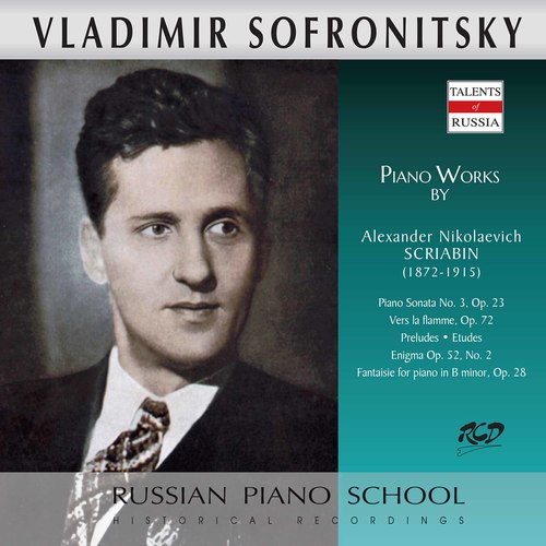 Scriabin: Piano Works (Live)